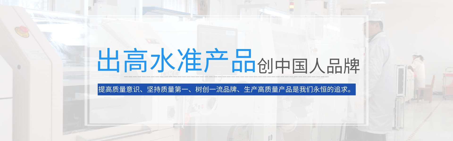 科威 PLC 智能伺服 触摸屏PLC一体机 快速门控制柜 伺服驱动器 江南下注（集团）有限公司_江南下注（集团）有限公司