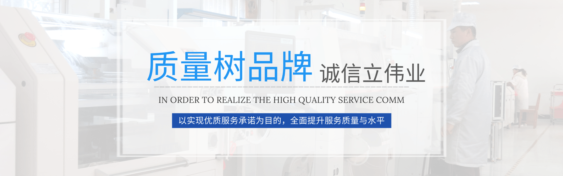 科威 PLC 智能伺服 触摸屏PLC一体机 快速门控制柜 伺服驱动器 江南下注（集团）有限公司_江南下注（集团）有限公司