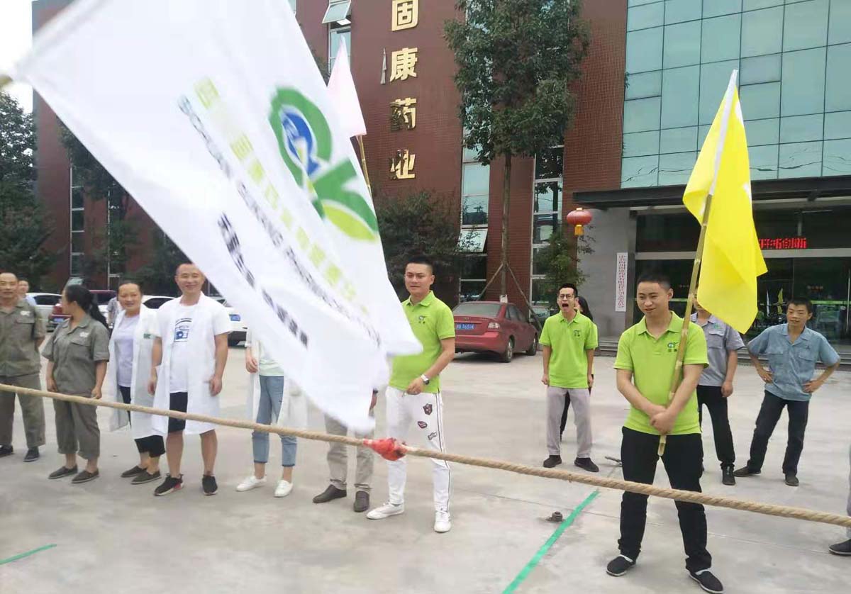 1573812540446454.jpg 室外活动1.jpg