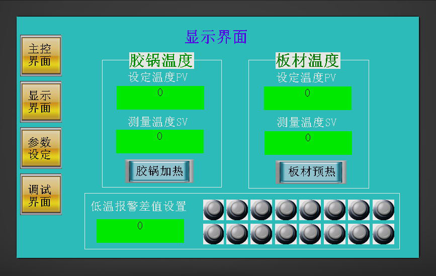 1616640607569970.png 图片10.png
